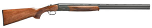 Rizzini USA 2201-20 BR110 Field 20 Gauge 28" O/U VR 2rd 3" Black Cerakote Turkish Walnut Fixed Pistol Grip Stock Right Hand (Full Size) Includes Multi-Choke