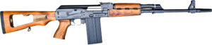 Zastava PAP M77 AK Rifle - .308 Win | Black | 19.7" | 1x20 Mag | DMR Stock