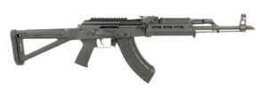 Century Arms Romanian CGR AK-47 Rifle - Black | 7.62x39 | 16.5" Barrel | Slant Break | Magpul Furniture | Picatinny Optics Rail