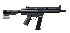GSG GERGGSG933    GSG-9  9MM      7.9IN 33RD BRACE