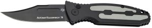 Boker 01KALS136  Kalashnikov 3.35" Clip Point Plain Black D2 Steel Blade Black/Gray Aluminum Handle