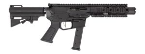 Dpms Panther Arms DP51655231780 Kitty Kat G9 9mm Luger 27+1 4" Black Nitride Heavy Threaded Barrel, Black Hardcoat Anodize Aluminum Receiver w/Picatinny Rail, M-LOK Handguard, Black Polymer DPMS CAR B